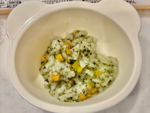 きらきらステップ正直レビュー